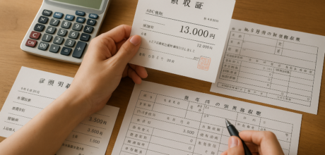 Japan’s High-Cost Medical Expense System (Kogaku Ryoyohi Seido) – Complete Guide